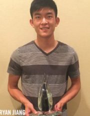 2016-ryan-jiang 2016-ryan-jiang